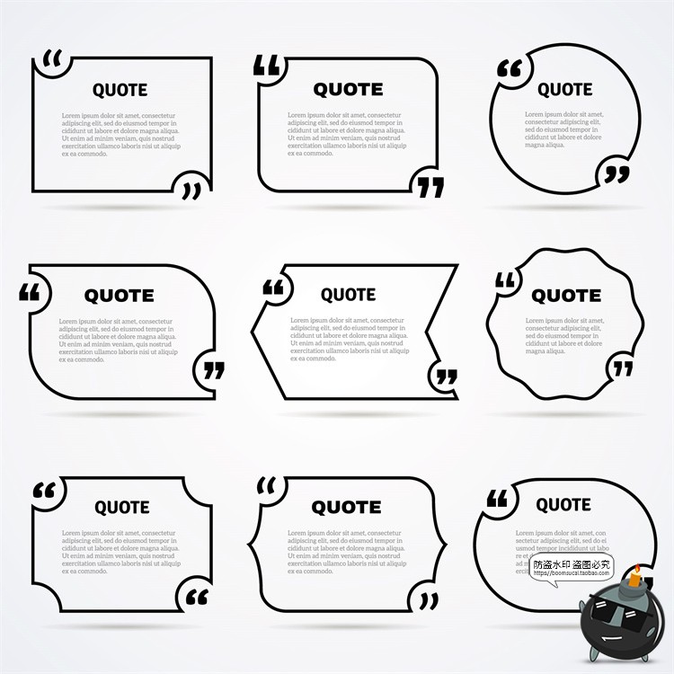 图片[3]-重点信息留言框提示框备注框条纹边框需知提醒框AI矢量装饰素材-设计猿