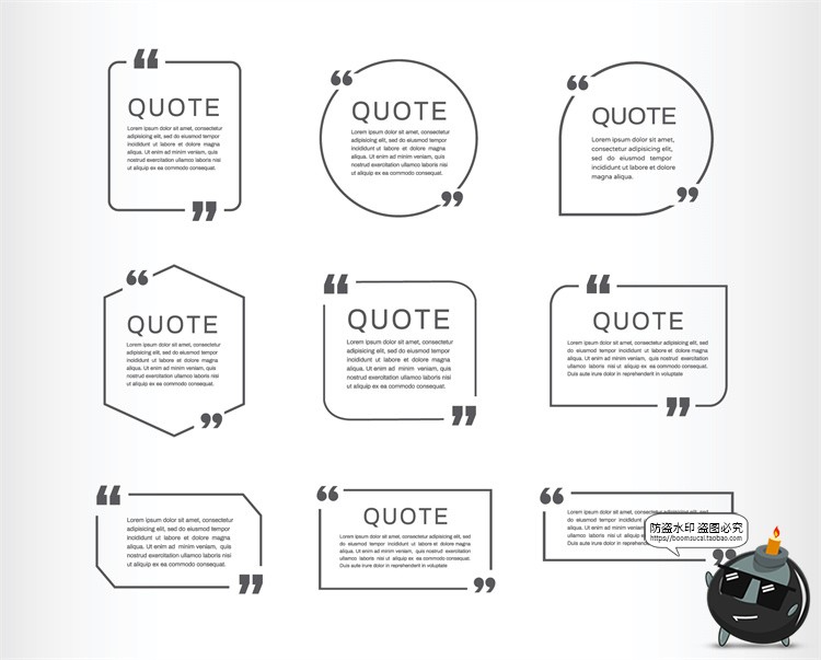 图片[5]-重点信息留言框提示框备注框条纹边框需知提醒框AI矢量装饰素材-设计猿