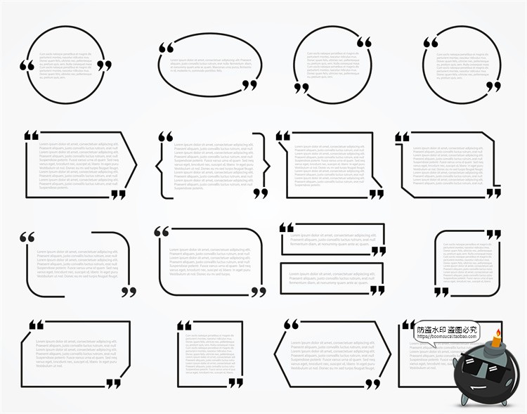 图片[7]-重点信息留言框提示框备注框条纹边框需知提醒框AI矢量装饰素材-设计猿