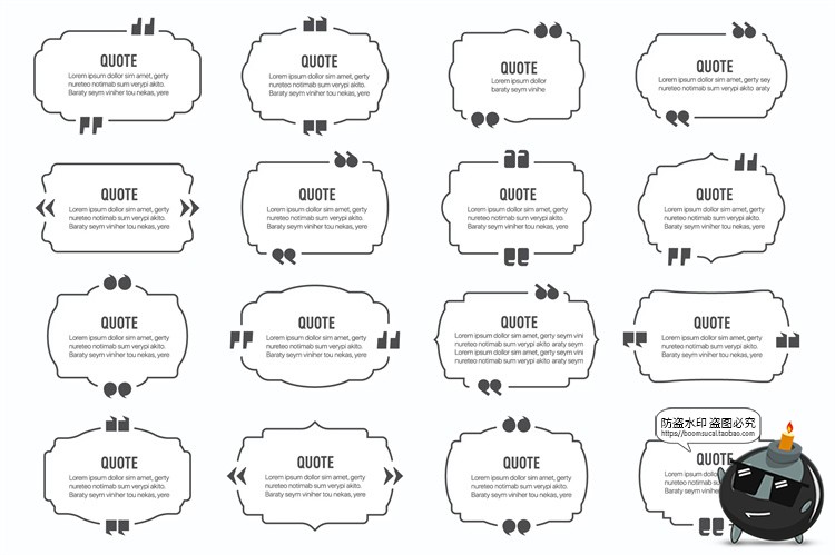 图片[9]-重点信息留言框提示框备注框条纹边框需知提醒框AI矢量装饰素材-设计猿