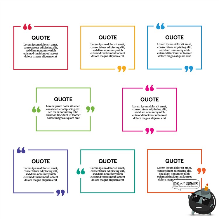 图片[12]-重点信息留言框提示框备注框条纹边框需知提醒框AI矢量装饰素材-设计猿