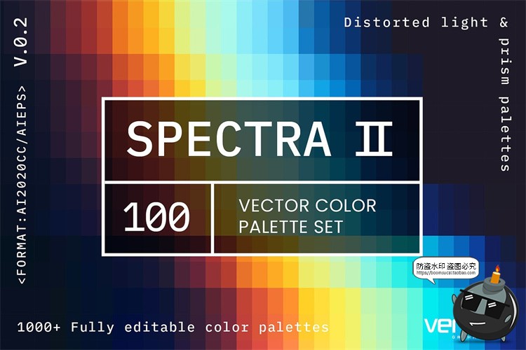 图片[1]-时尚艺术光谱色阶棱镜扭曲抽象渐变背景底纹AI矢量纹理贴图素材-设计猿