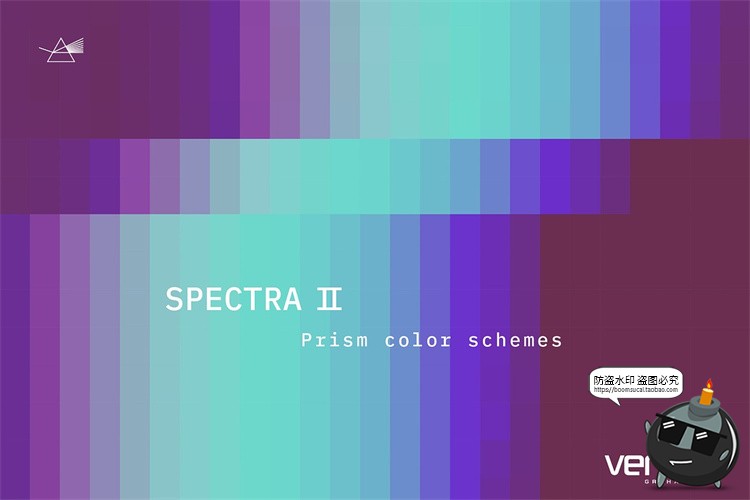 图片[6]-时尚艺术光谱色阶棱镜扭曲抽象渐变背景底纹AI矢量纹理贴图素材-设计猿