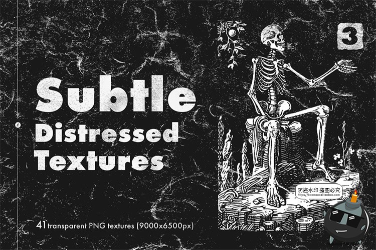 图片[1]-高清仿古做旧粗糙复古磨损折痕肌理背景底纹png免抠图片后期素材-设计猿