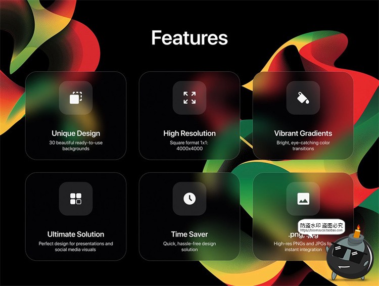 图片[2]-复古多彩渐变抽象3D几何图形科技海报背景底纹png免抠图片素材-设计猿