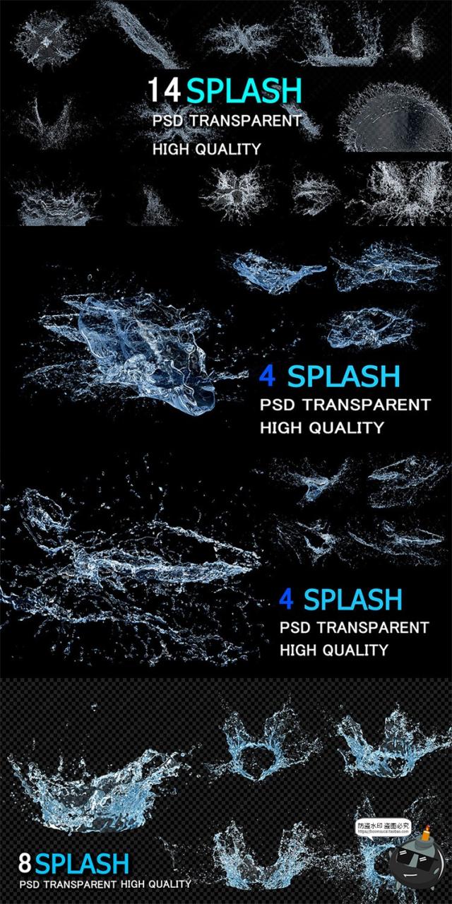 图片[1]-晶莹剔透水花飞溅透明液体液态喷溅效果特效后期合成PSD模板素材-设计猿