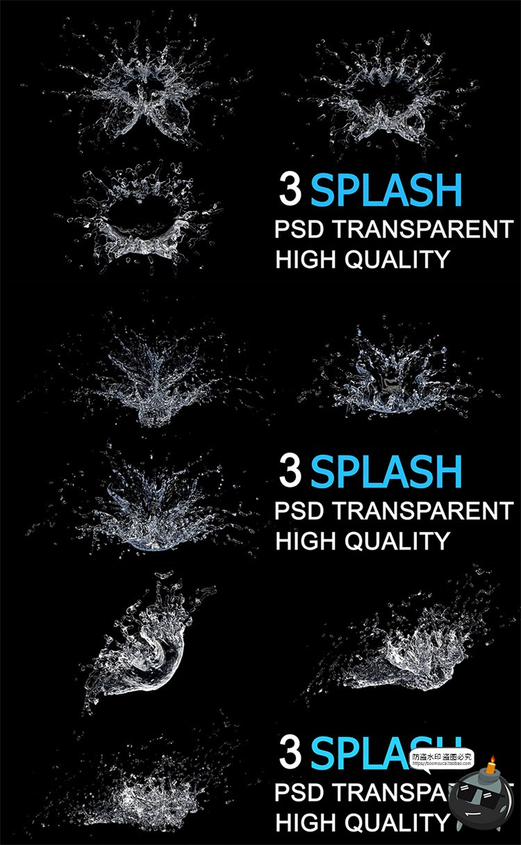 图片[3]-晶莹剔透水花飞溅透明液体液态喷溅效果特效后期合成PSD模板素材-设计猿