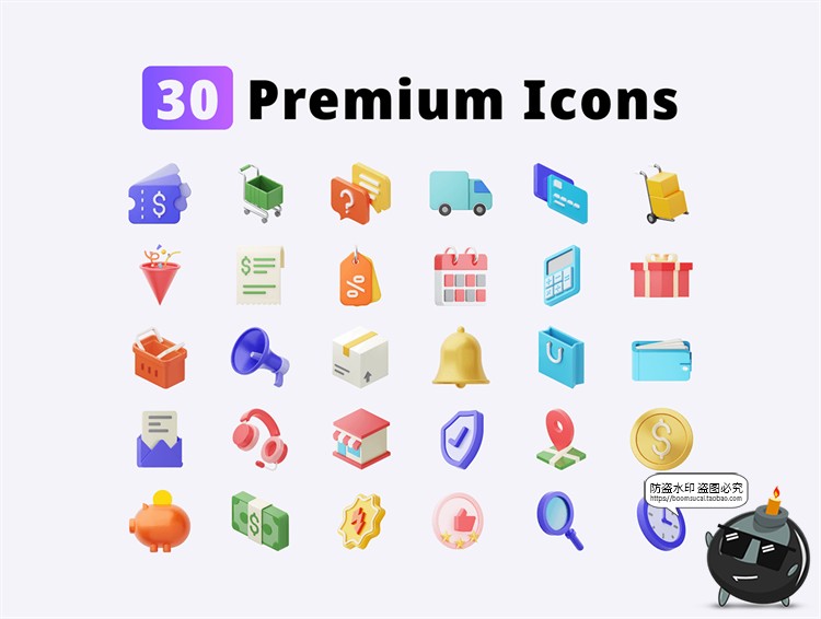 图片[2]-3D趣味卡通电商购物拟物标志APP插图插画icon图标png免抠图片素材-设计猿