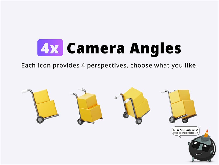 图片[3]-3D趣味卡通电商购物拟物标志APP插图插画icon图标png免抠图片素材-设计猿