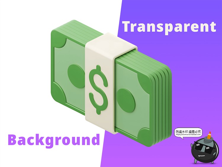 图片[5]-3D趣味卡通电商购物拟物标志APP插图插画icon图标png免抠图片素材-设计猿