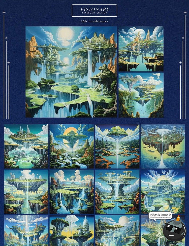 图片[6]-梦幻自然仙境超现实主义未来科幻数字艺术插图插画JPG图片PNG素材-设计猿