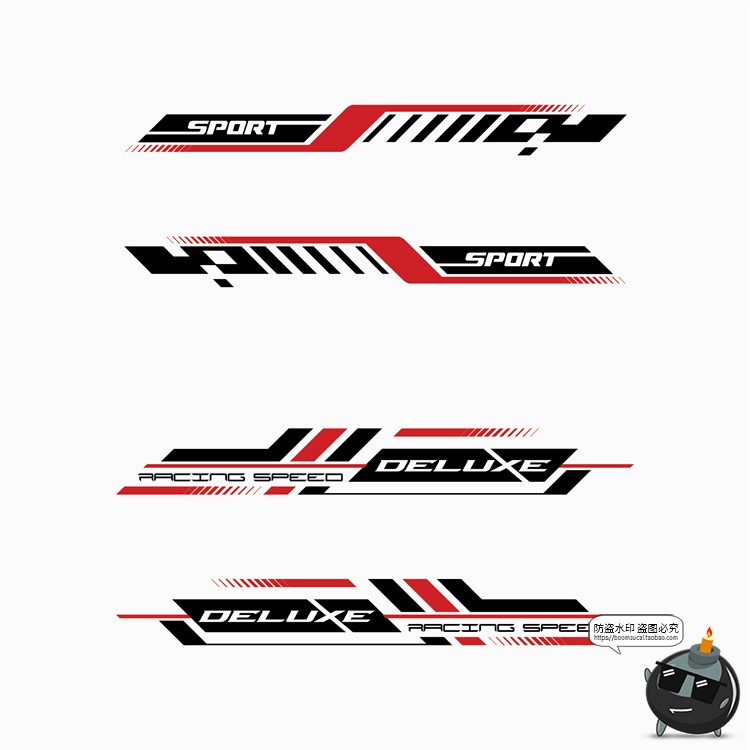 图片[3]-赛车跑车汽车车身侧边装饰速度渐变线条贴花条纹图片AI矢量素材-设计猿