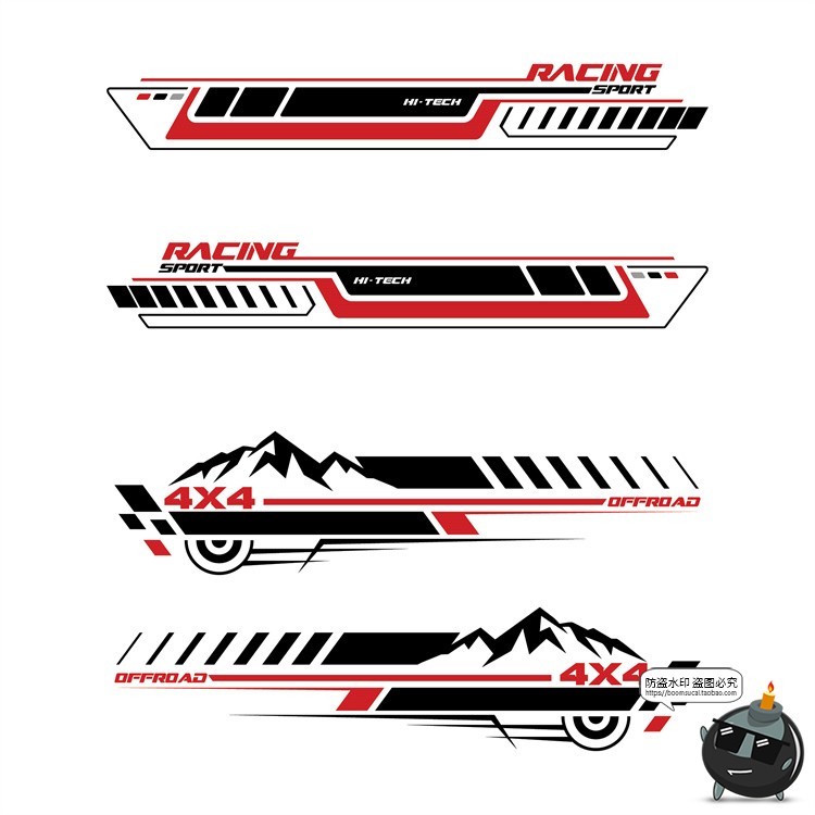 图片[4]-赛车跑车汽车车身侧边装饰速度渐变线条贴花条纹图片AI矢量素材-设计猿