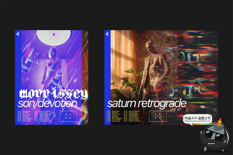 图片[11]-复古迷幻扭曲扫描仪梦幻失真故障风艺术条纹背景肌理JPG图片素材-设计猿