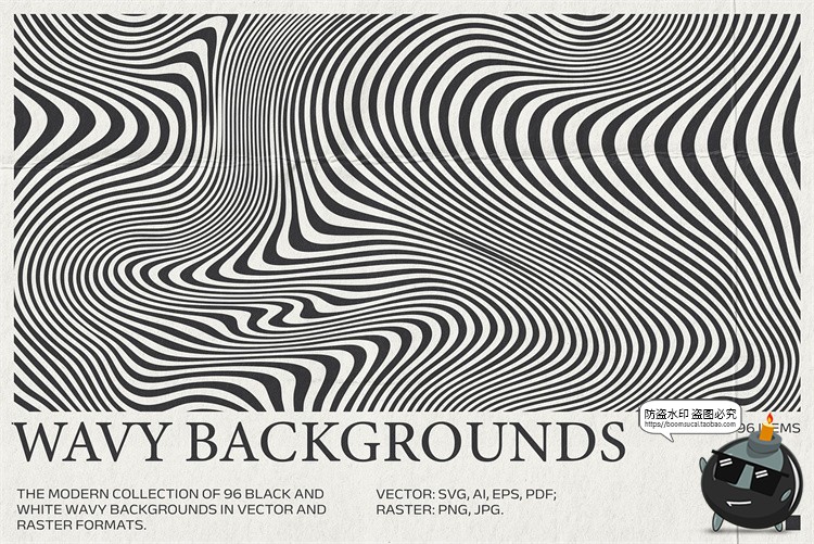 图片[1]-复古迷幻扭曲斑马条纹波浪抽象艺术装饰背景底纹AI矢量JPG素材图-设计猿