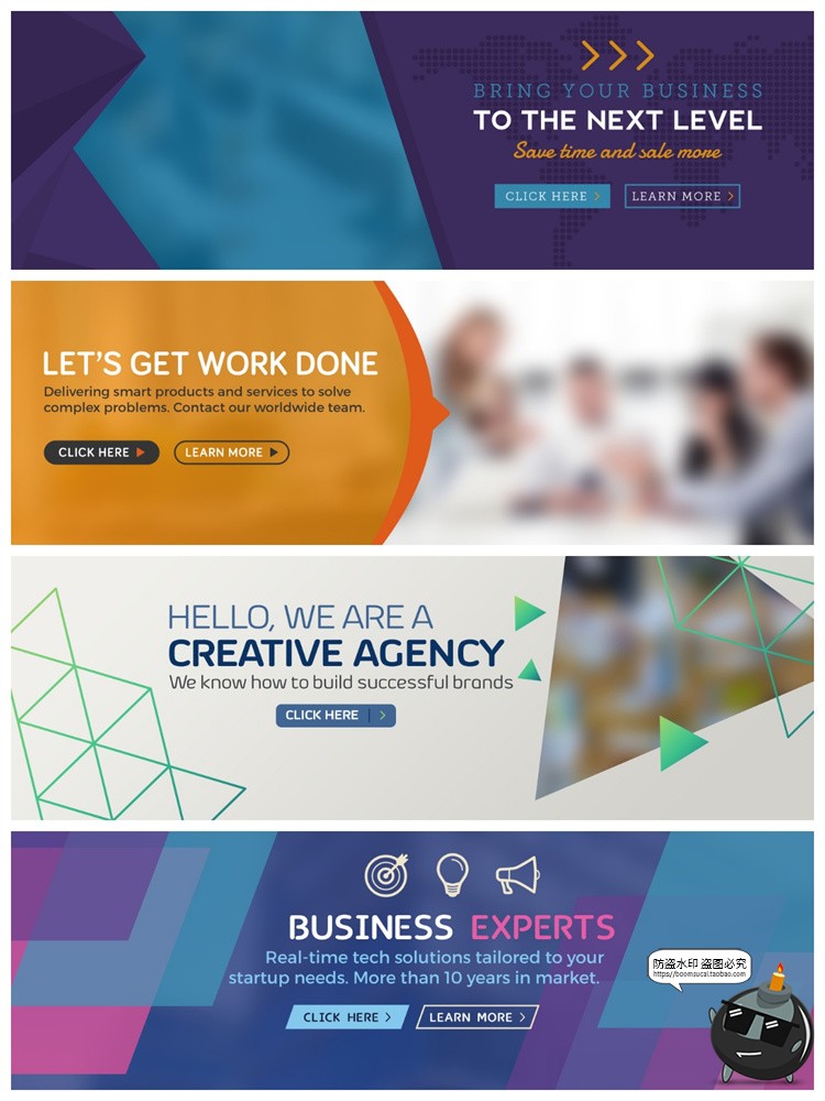 图片[2]-时尚地产餐饮健身banner横幅广告海报排版宣传模板PSD分层PS素材-设计猿