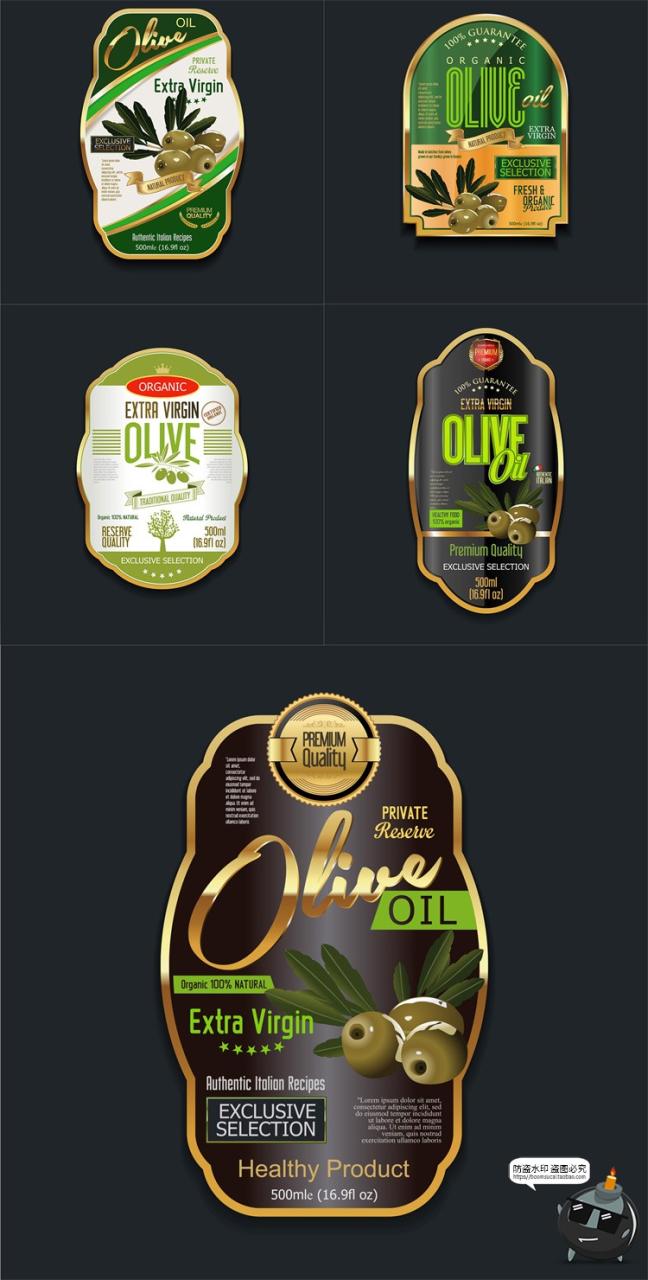 图片[2]-瓶贴标签包装装饰贴图贴纸标签设计金色橄榄油植物油AI矢量素材-设计猿