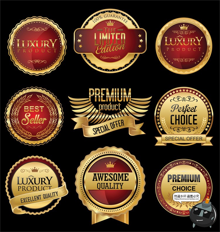 图片[1]-精致欧式奢华复古金色徽章盾牌标志徽标奖牌标签矢量AI图标素材-设计猿