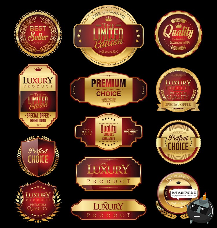 图片[3]-精致欧式奢华复古金色徽章盾牌标志徽标奖牌标签矢量AI图标素材-设计猿