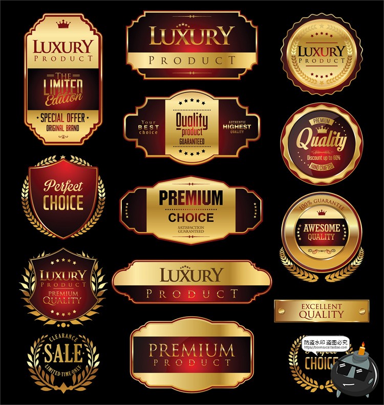 图片[4]-精致欧式奢华复古金色徽章盾牌标志徽标奖牌标签矢量AI图标素材-设计猿