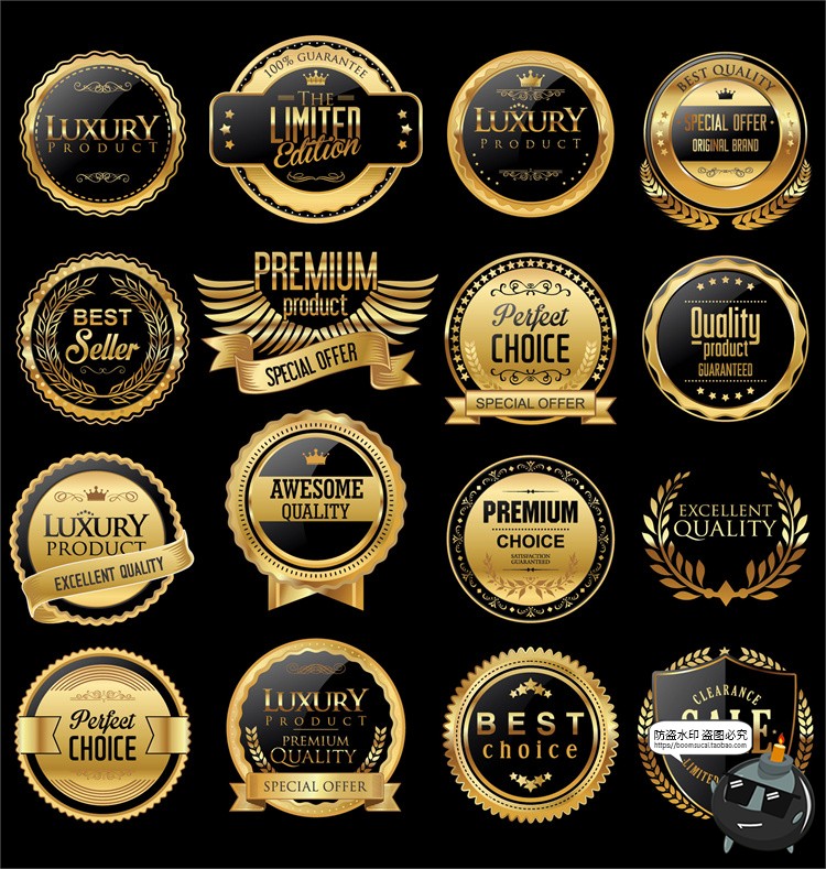 图片[7]-精致欧式奢华复古金色徽章盾牌标志徽标奖牌标签矢量AI图标素材-设计猿