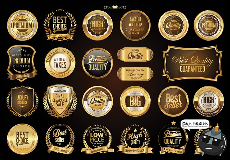 图片[1]-欧式经典金色徽章徽标图标标志形状奖牌标识logo图形AI矢量素材-设计猿