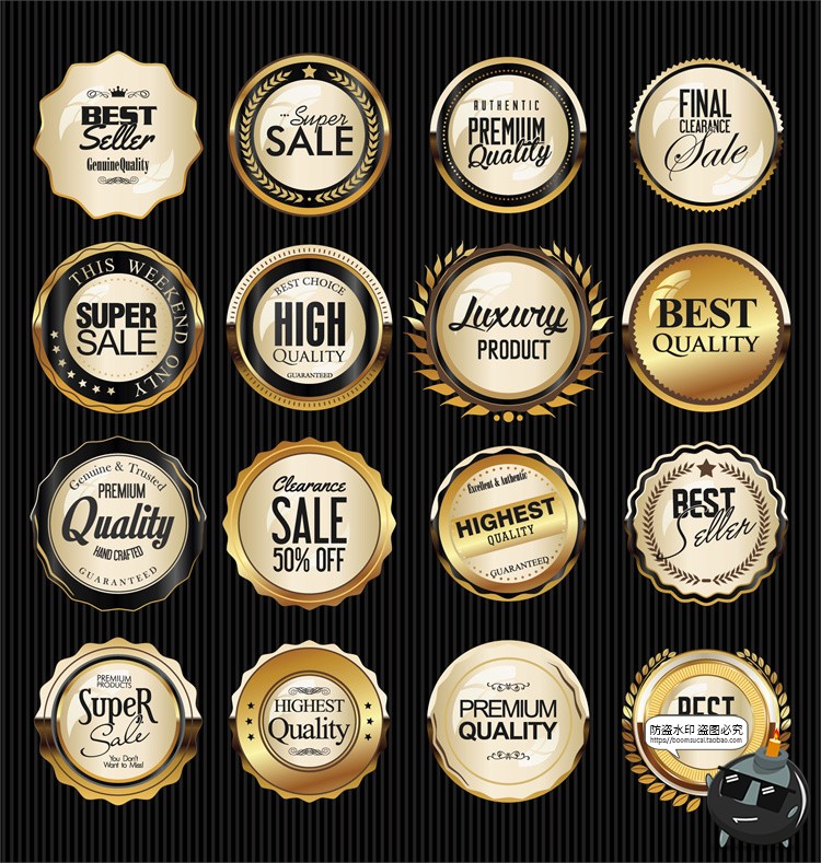 图片[2]-欧式经典金色徽章徽标图标标志形状奖牌标识logo图形AI矢量素材-设计猿