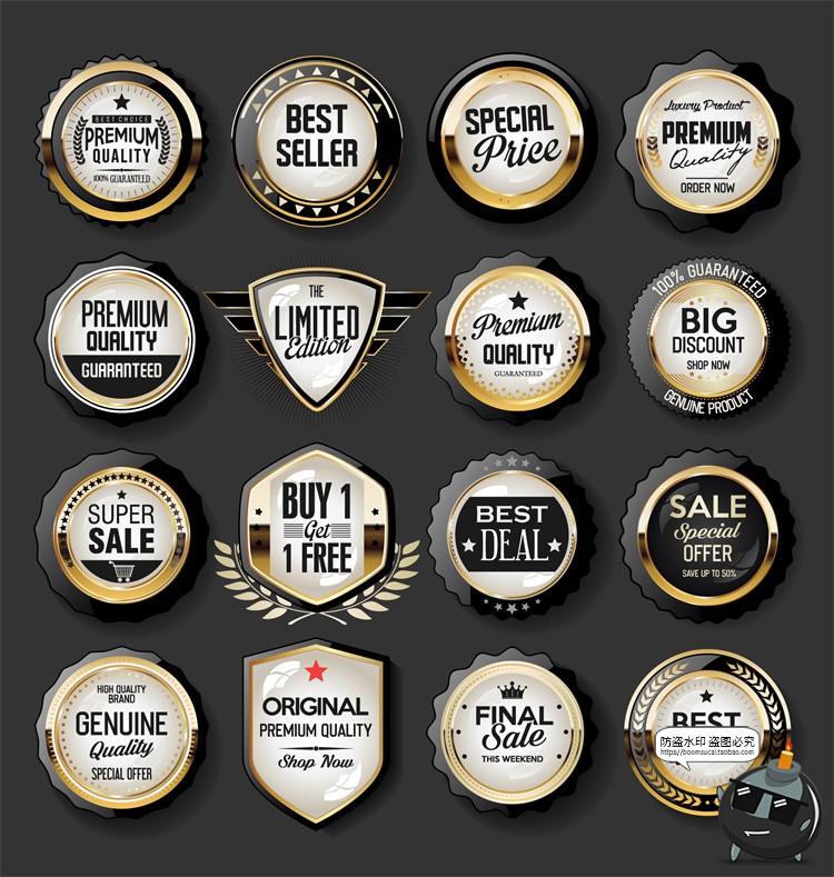 图片[3]-欧式经典金色徽章徽标图标标志形状奖牌标识logo图形AI矢量素材-设计猿