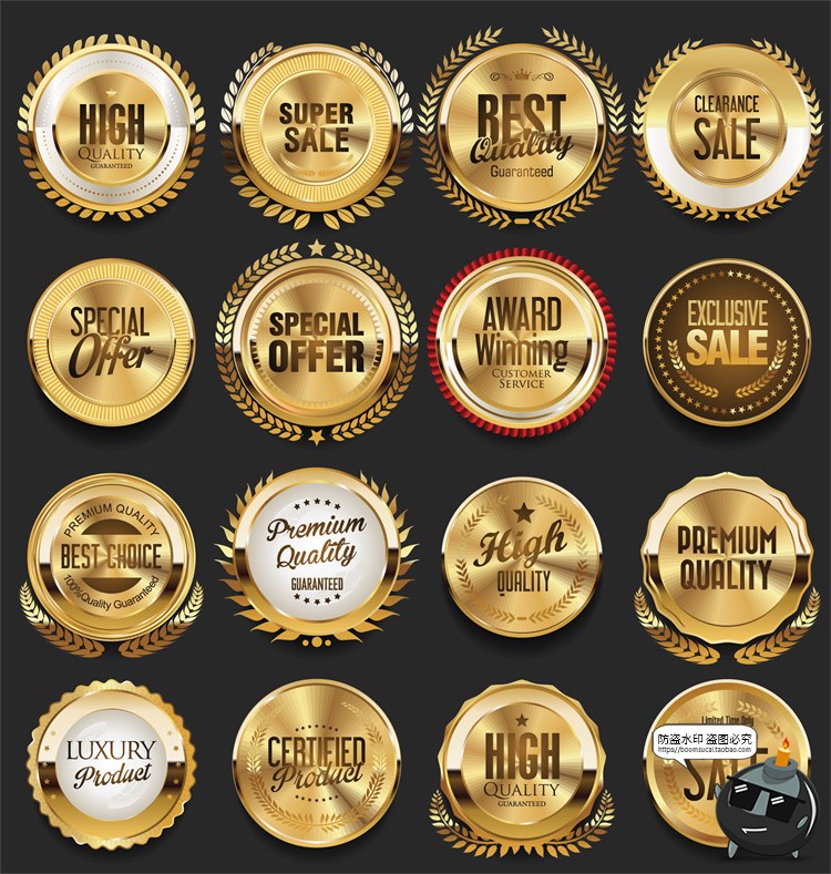 图片[4]-欧式经典金色徽章徽标图标标志形状奖牌标识logo图形AI矢量素材-设计猿