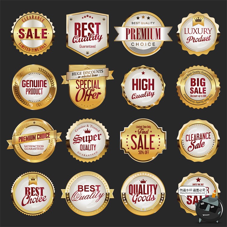 图片[5]-欧式经典金色徽章徽标图标标志形状奖牌标识logo图形AI矢量素材-设计猿