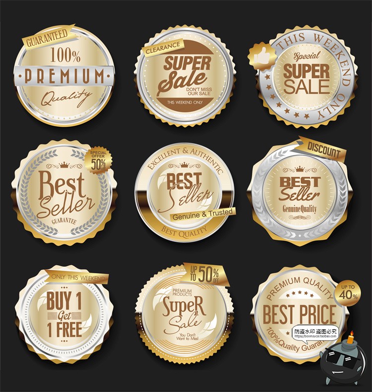 图片[6]-欧式经典金色徽章徽标图标标志形状奖牌标识logo图形AI矢量素材-设计猿