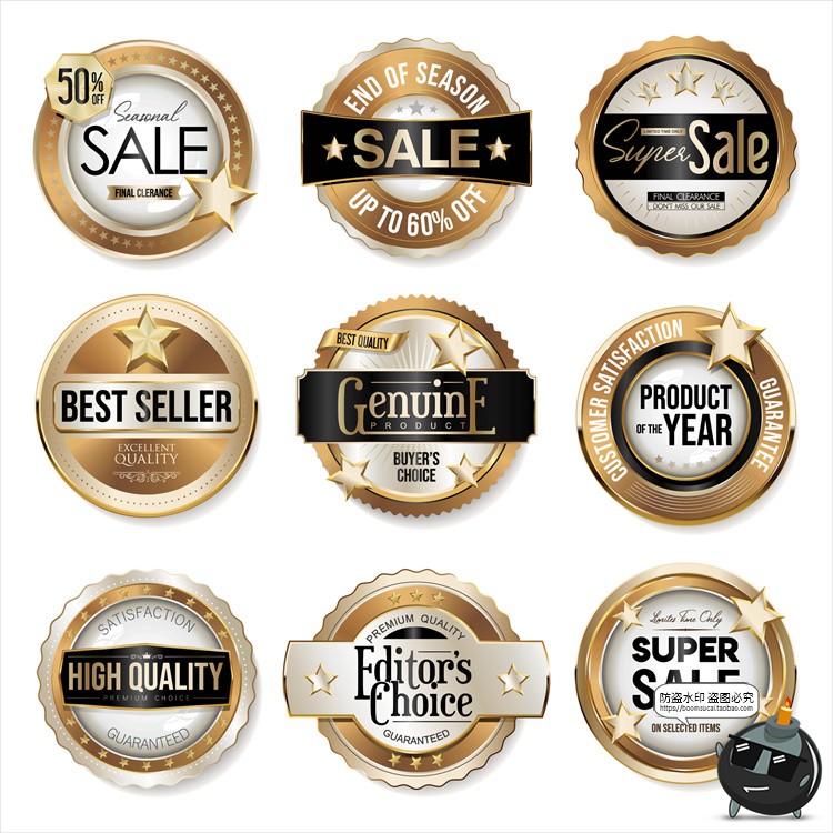 图片[7]-欧式经典金色徽章徽标图标标志形状奖牌标识logo图形AI矢量素材-设计猿