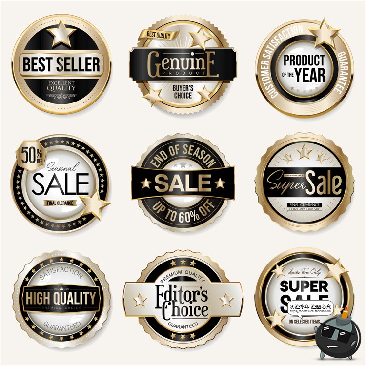 图片[9]-欧式经典金色徽章徽标图标标志形状奖牌标识logo图形AI矢量素材-设计猿