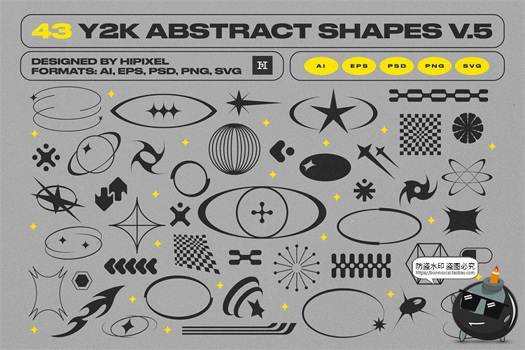 图片[1]-Y2K酸性复古抽象赛博朋克几何图形状AI矢量PNG免抠PSD分层素材-设计猿