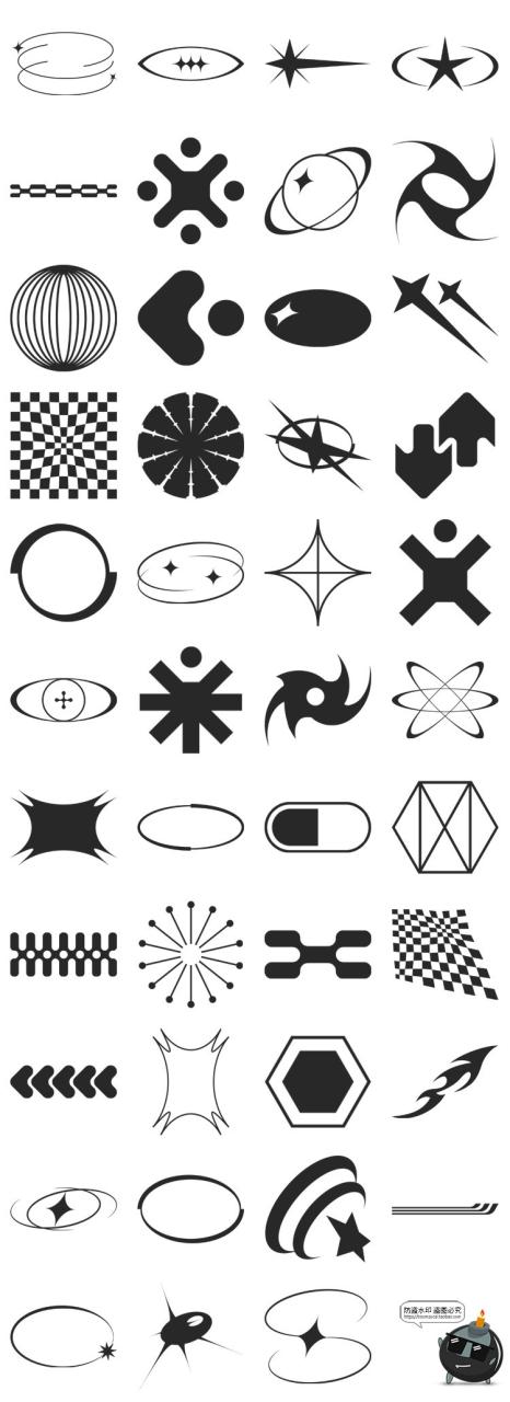 图片[2]-Y2K酸性复古抽象赛博朋克几何图形状AI矢量PNG免抠PSD分层素材-设计猿