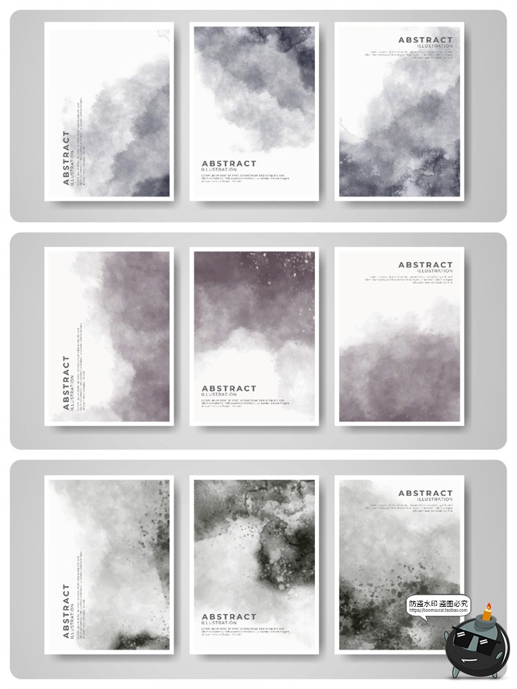 图片[1]-古风云雾紫色水墨雾墨黑蓝绿背景底纹卡片海报宣传广告AI矢量素材-设计猿