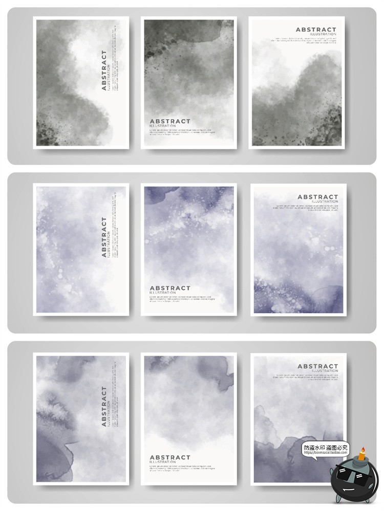 图片[2]-古风云雾紫色水墨雾墨黑蓝绿背景底纹卡片海报宣传广告AI矢量素材-设计猿