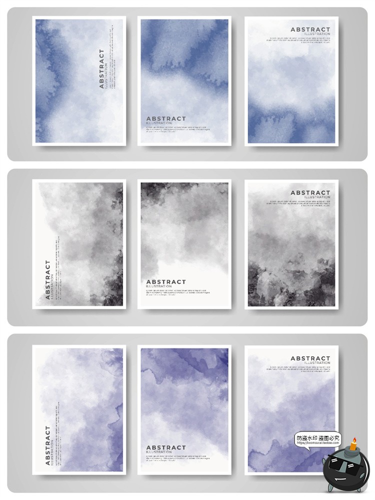 图片[3]-古风云雾紫色水墨雾墨黑蓝绿背景底纹卡片海报宣传广告AI矢量素材-设计猿