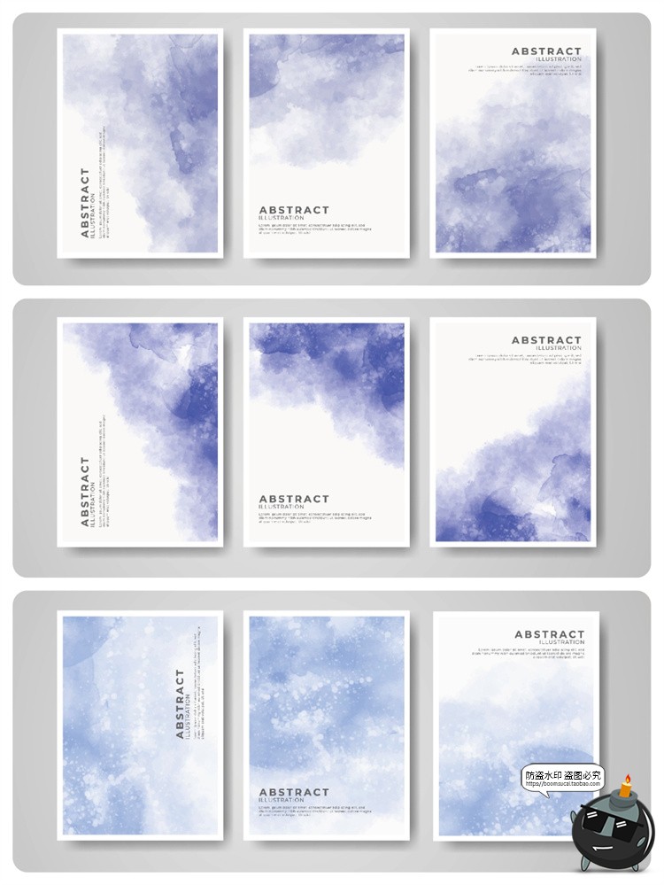 图片[4]-古风云雾紫色水墨雾墨黑蓝绿背景底纹卡片海报宣传广告AI矢量素材-设计猿