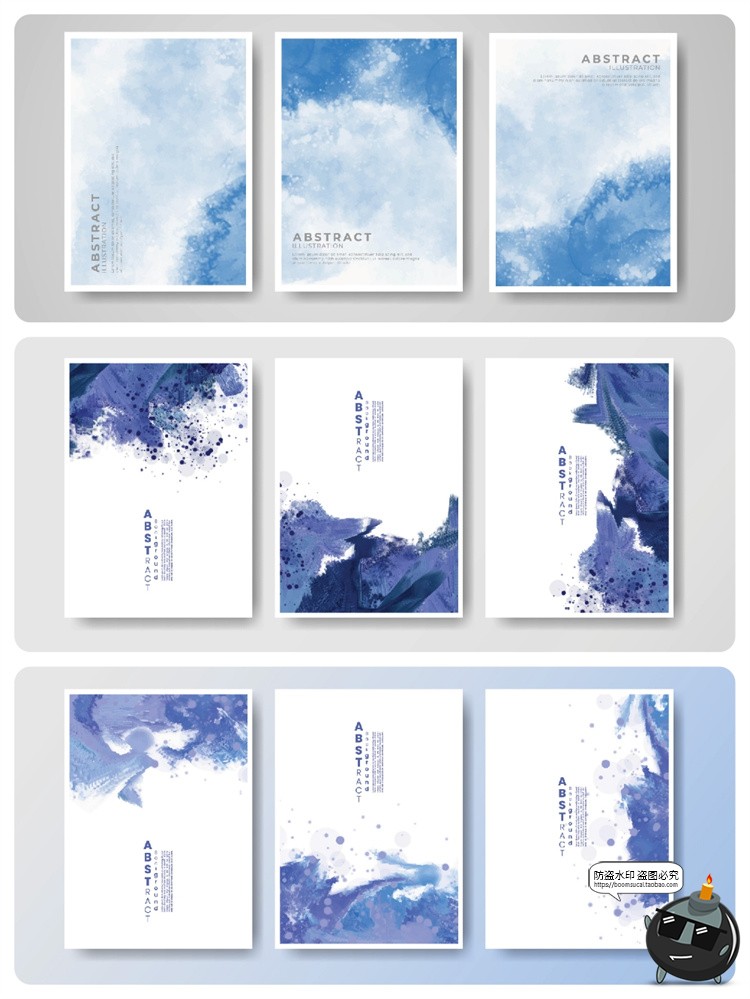 图片[5]-古风云雾紫色水墨雾墨黑蓝绿背景底纹卡片海报宣传广告AI矢量素材-设计猿