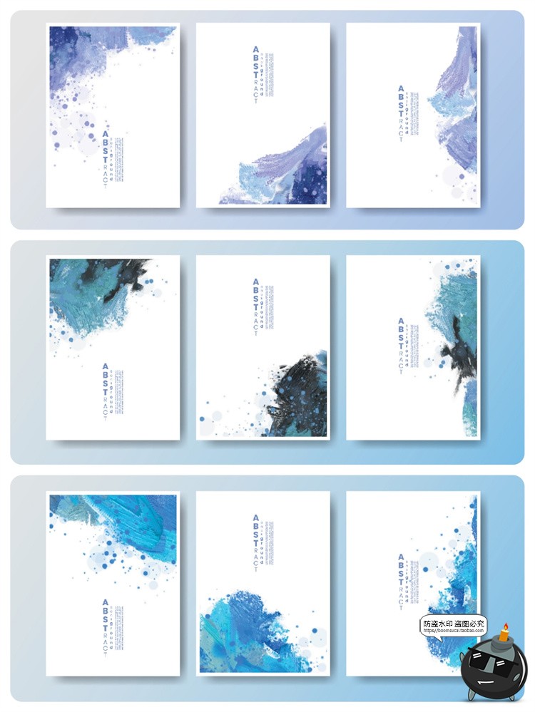 图片[6]-古风云雾紫色水墨雾墨黑蓝绿背景底纹卡片海报宣传广告AI矢量素材-设计猿