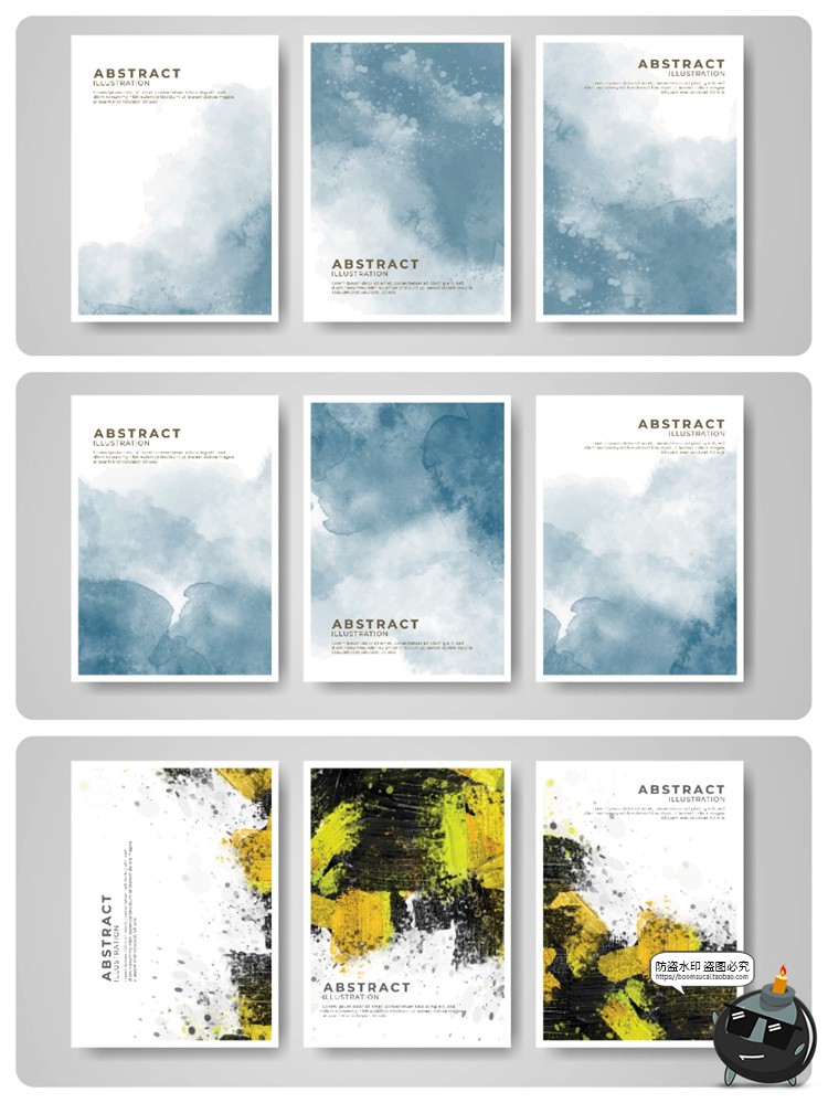 图片[7]-古风云雾紫色水墨雾墨黑蓝绿背景底纹卡片海报宣传广告AI矢量素材-设计猿