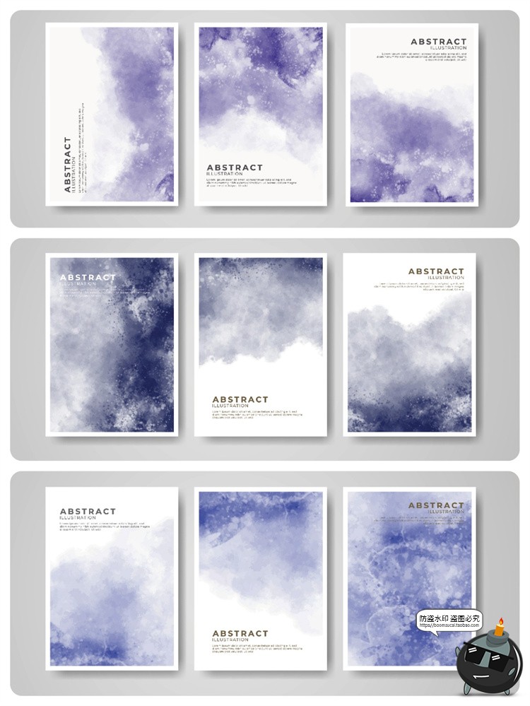 图片[9]-古风云雾紫色水墨雾墨黑蓝绿背景底纹卡片海报宣传广告AI矢量素材-设计猿