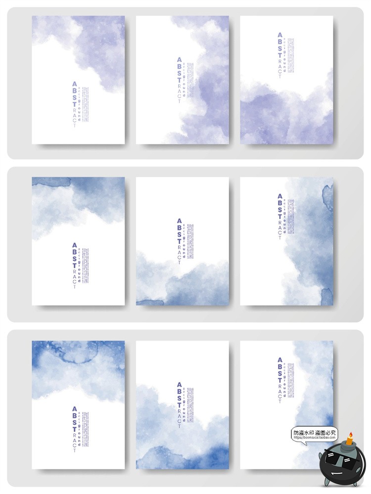 图片[10]-古风云雾紫色水墨雾墨黑蓝绿背景底纹卡片海报宣传广告AI矢量素材-设计猿