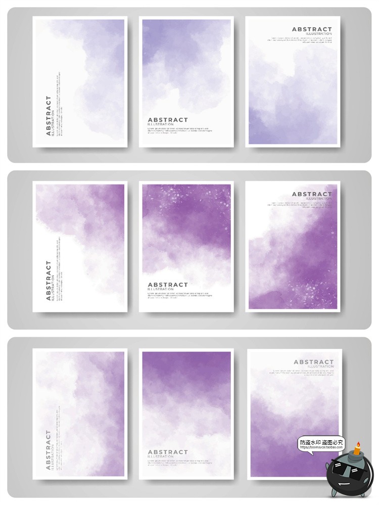 图片[11]-古风云雾紫色水墨雾墨黑蓝绿背景底纹卡片海报宣传广告AI矢量素材-设计猿