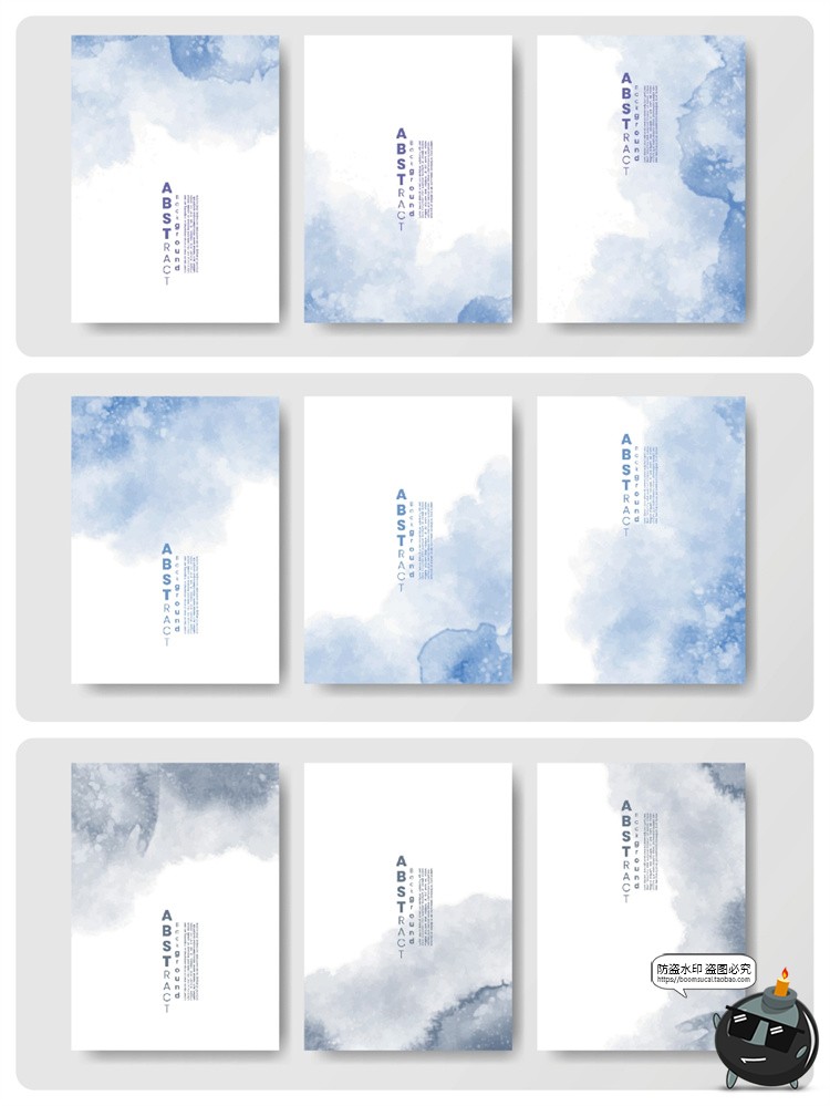 图片[13]-古风云雾紫色水墨雾墨黑蓝绿背景底纹卡片海报宣传广告AI矢量素材-设计猿