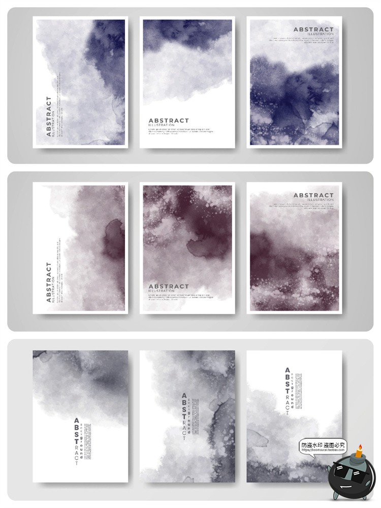 图片[14]-古风云雾紫色水墨雾墨黑蓝绿背景底纹卡片海报宣传广告AI矢量素材-设计猿