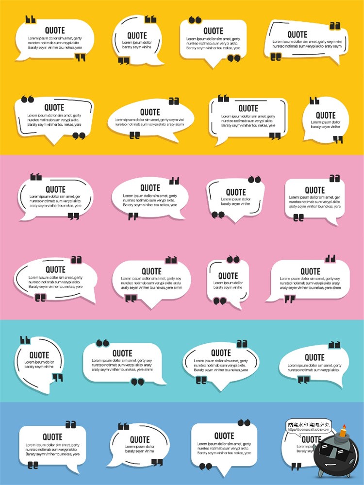 图片[1]-平面文本标签框对话边框温馨提示注意事项对话聊天气泡AI矢量素材-设计猿