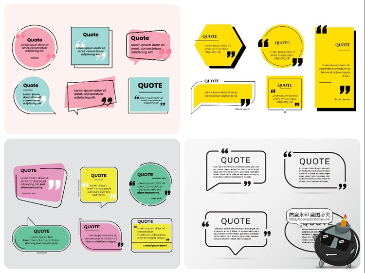 图片[2]-平面文本标签框对话边框温馨提示注意事项对话聊天气泡AI矢量素材-设计猿