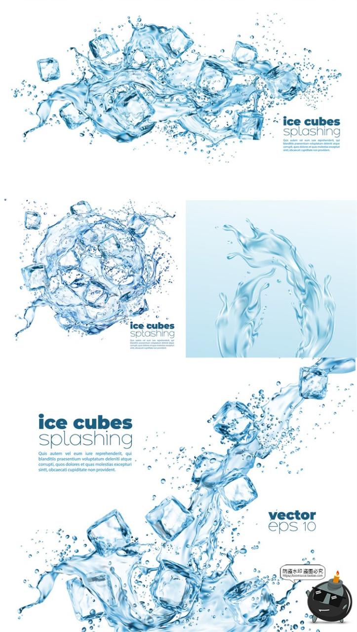 图片[3]-手绘水花飞溅浪花液体水珠广告海报特效后期合成插画AI矢量素材-设计猿